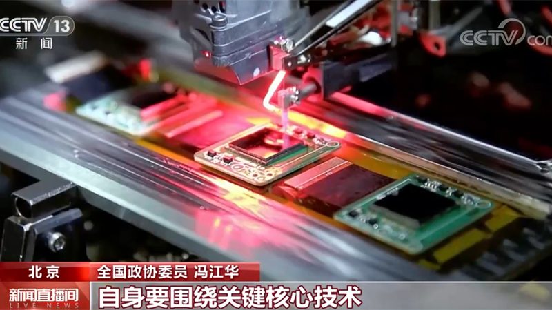 ELT工具在数据集成领域的应用与挑战