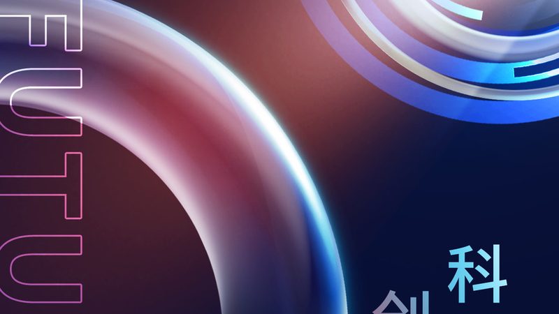APP研发外包报价单模板：揭秘定制化服务的核心要素
