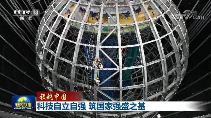 数字孪生标准规范：解码行业应用与未来趋势