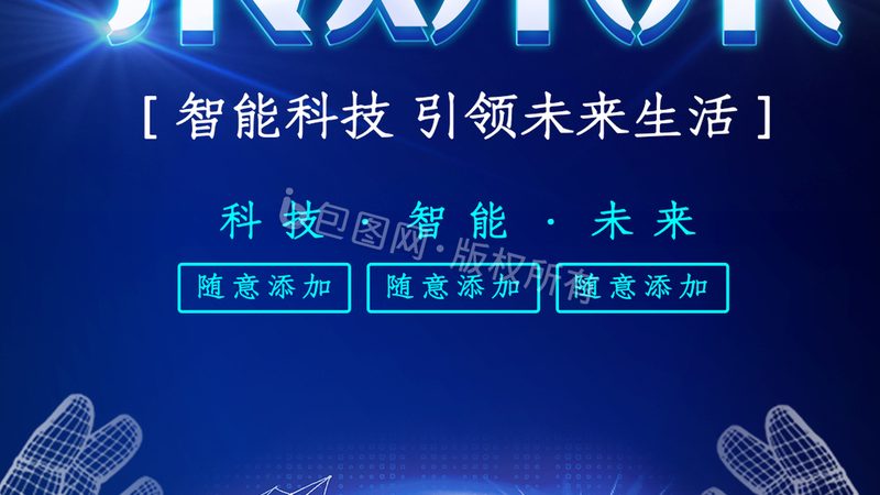 边缘计算，企业数字化转型的新引擎**