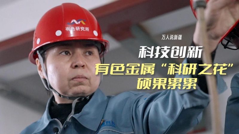 金融外包安全解决方案：构建金融安全的坚实屏障**